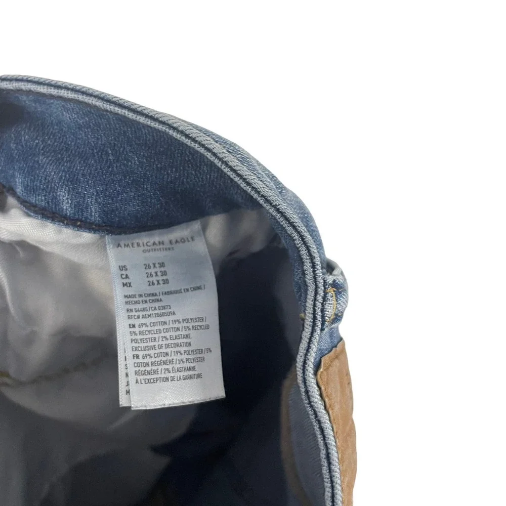 American‎ Eagle Men's Size 26 X 30 Airflex + Temp Tech Light Wash Slim Jeans